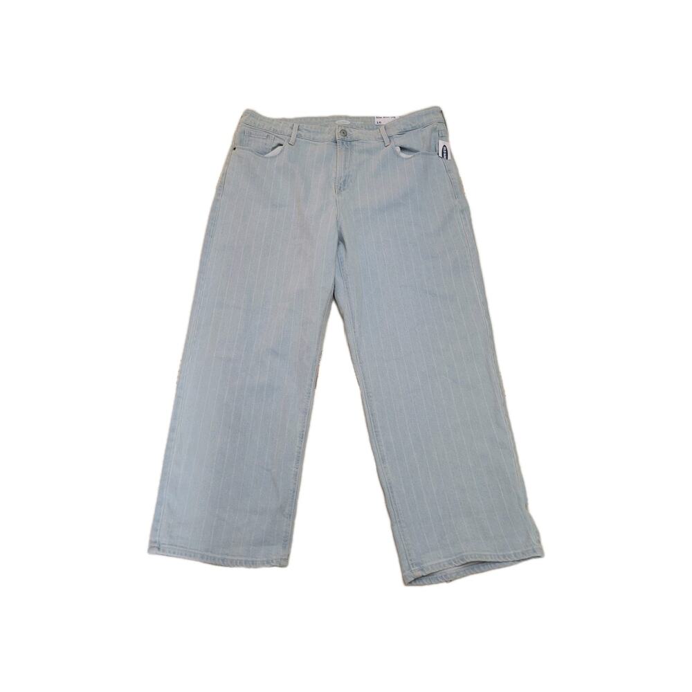 New Old Navy Womens Slim Wide Leg High Rise Light Blue Jeans Size 16